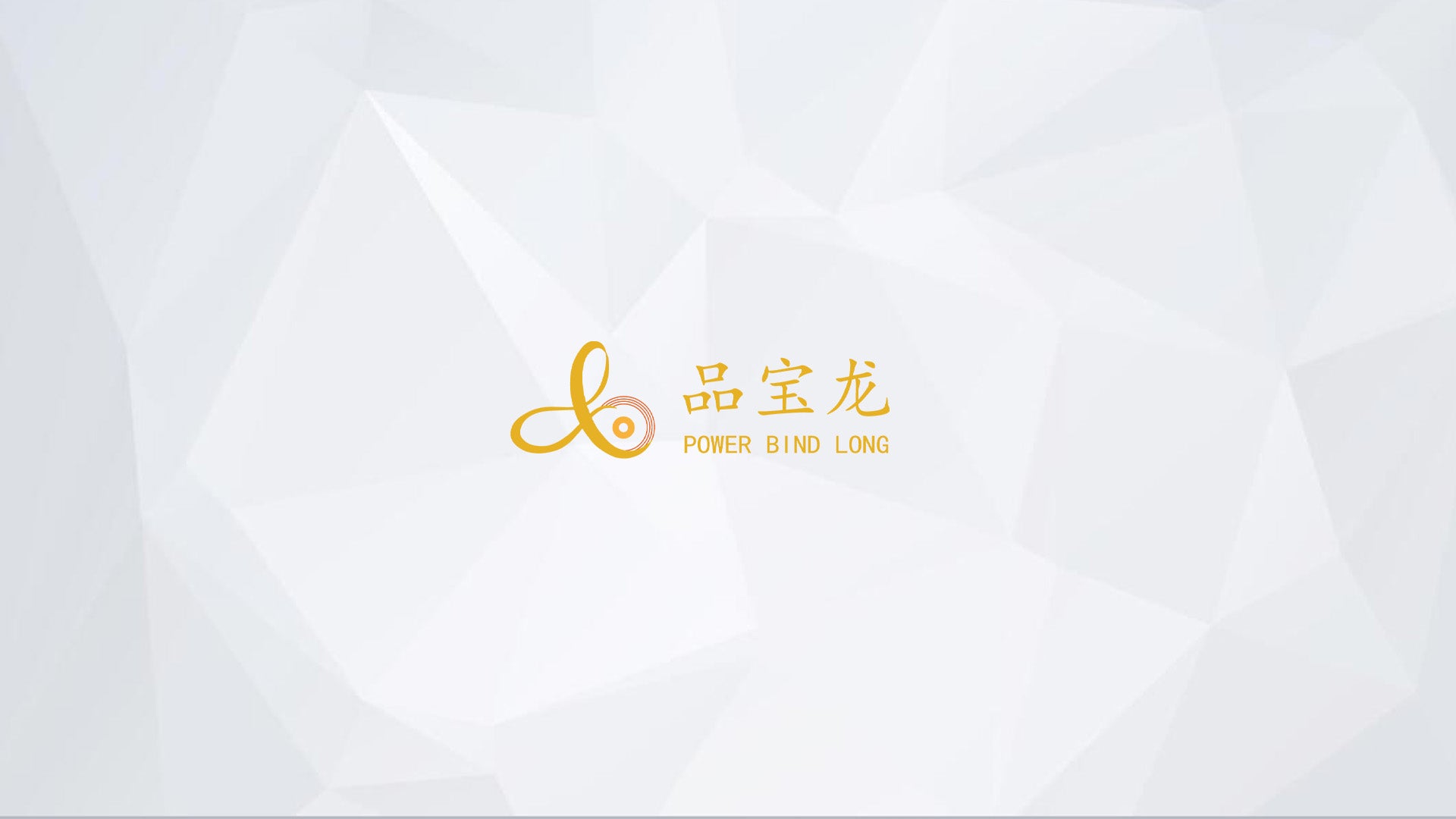 Loading video